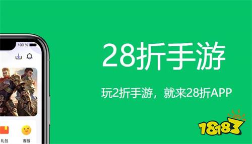 五名(卡牌手游折扣app平台推荐)PP电子卡牌折扣手游平台app前(图5)